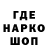Первитин винт Shiro Lim