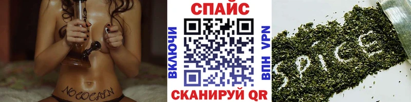 Бутират буратино  Верхний Тагил 