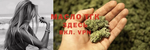прущие грибы Протвино