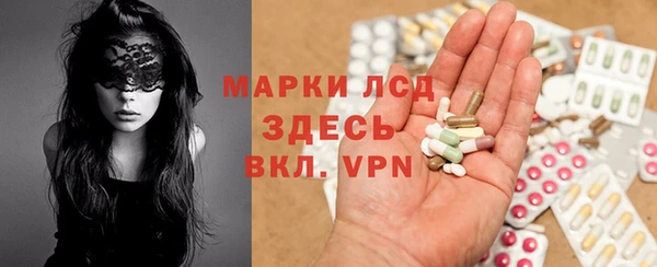МДМА Аркадак