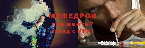 альфа пвп VHQ Сатка