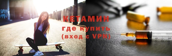 кокаин колумбия Приозерск