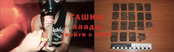 винт Сафоново