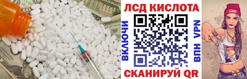 mega онион  Верхний Тагил  ЛСД экстази ecstasy  купить  